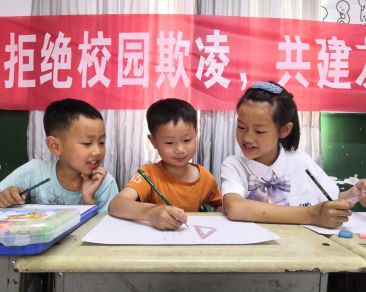 Child Protection & Development